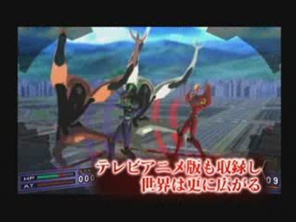 エヴァンゲリヲン：序 プロモーションムービー