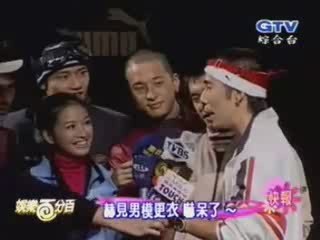 20030930 Arjoe: PUMA