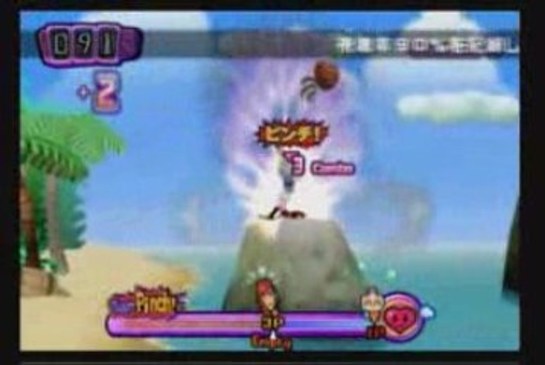 DreamMix TV: World Fighters