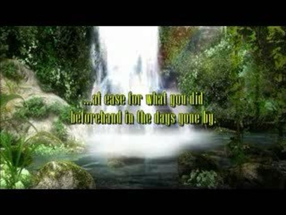 Mohaisany  Sourate 69 AL HAQQAH "celle qui montre la vérité"