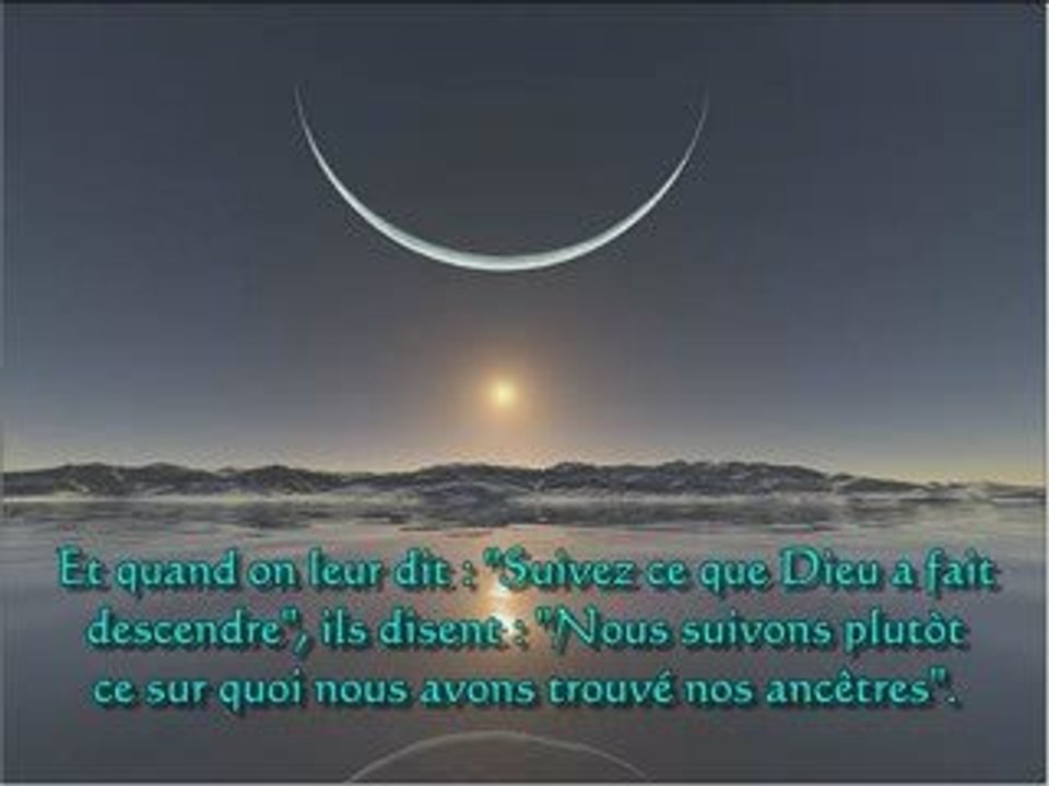 Sourate 31 Louqman récitée par Sami Al Dosari