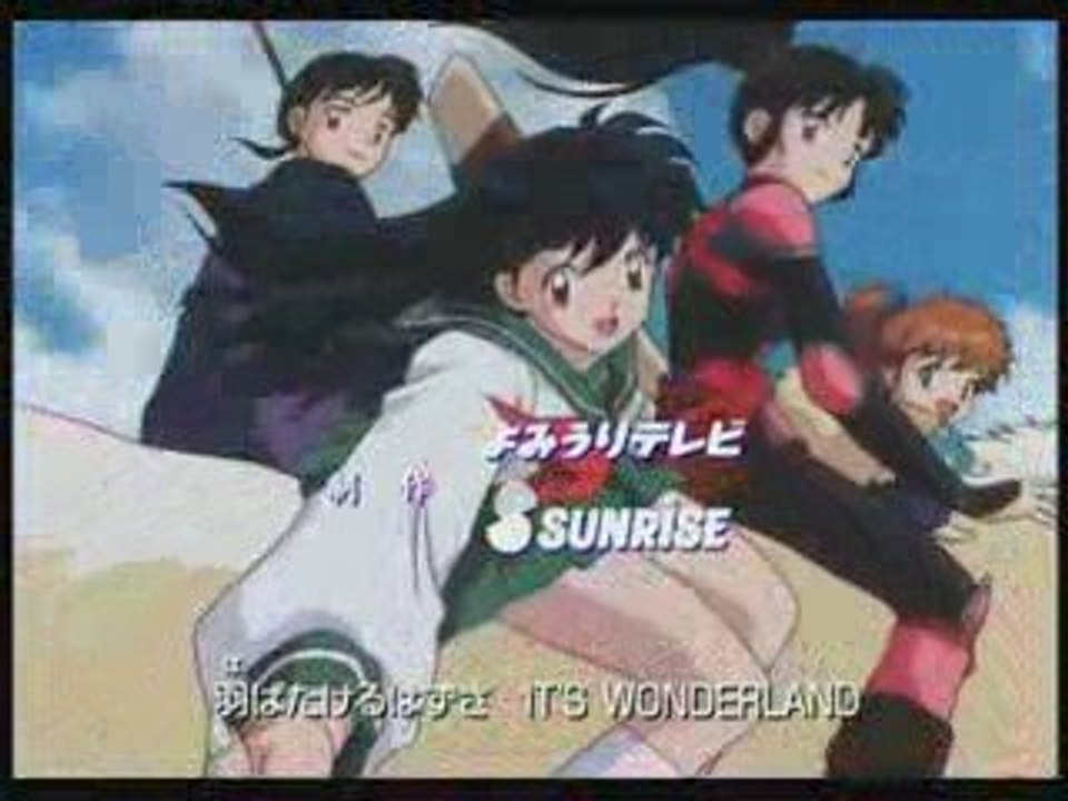 InuYasha-Enfant de l'homme