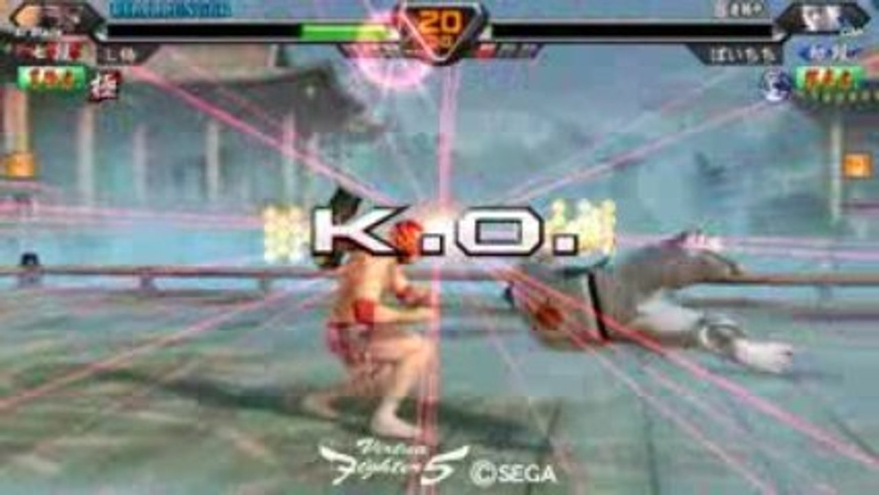 2009-1-31_19_30_GOH_vs_BLAZE_ID_CMT_DMG_H300