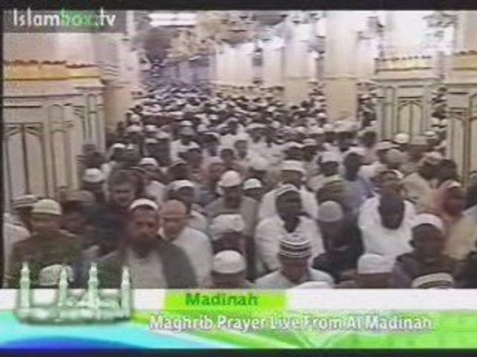 SALAT MAGHREB- CHEiKH SALAH AL BUDAiR