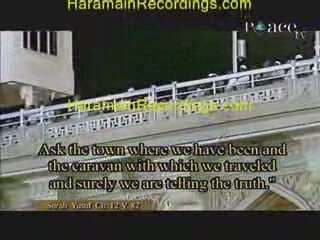 MAHER AL MUEAQLY (YUSUF)