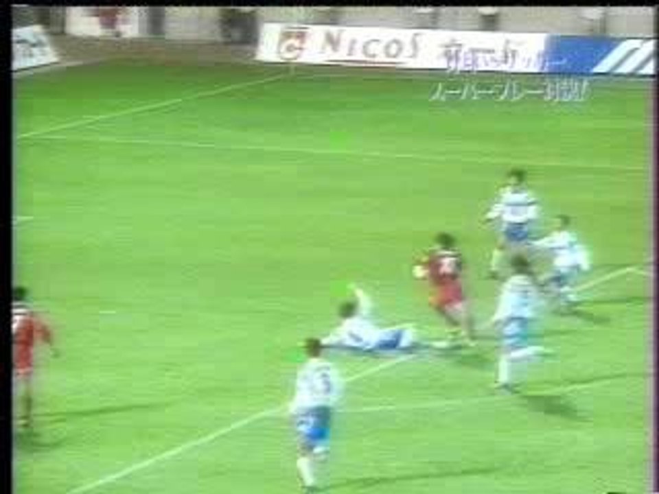 Leonardo Legendary Goal