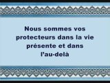 Sourate 41 Fussilat (Les Versets Détaillés)