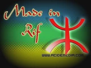 Najat Tazi: Tadhbat ittawen