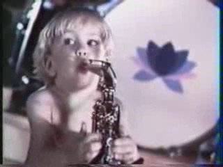 Pub Carré douceur Lotus 1983