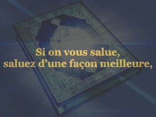 La fraternité en islam