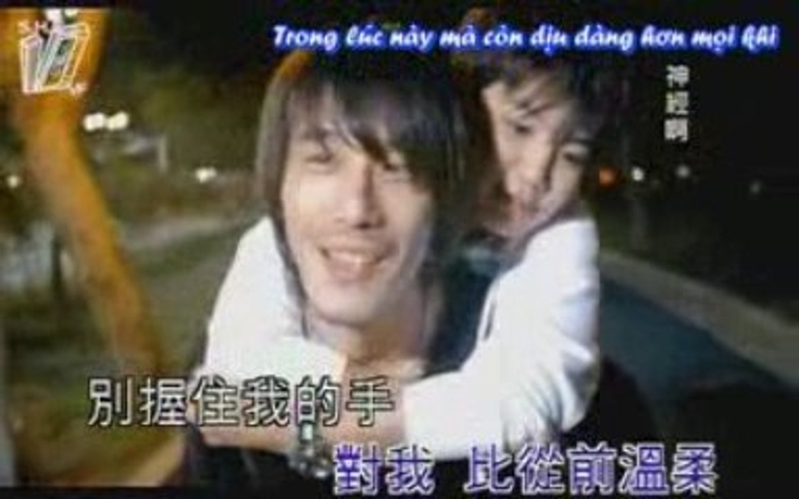 [Vsub]Khong lam ban cua anh - S.H.E [S.H.E VF]
