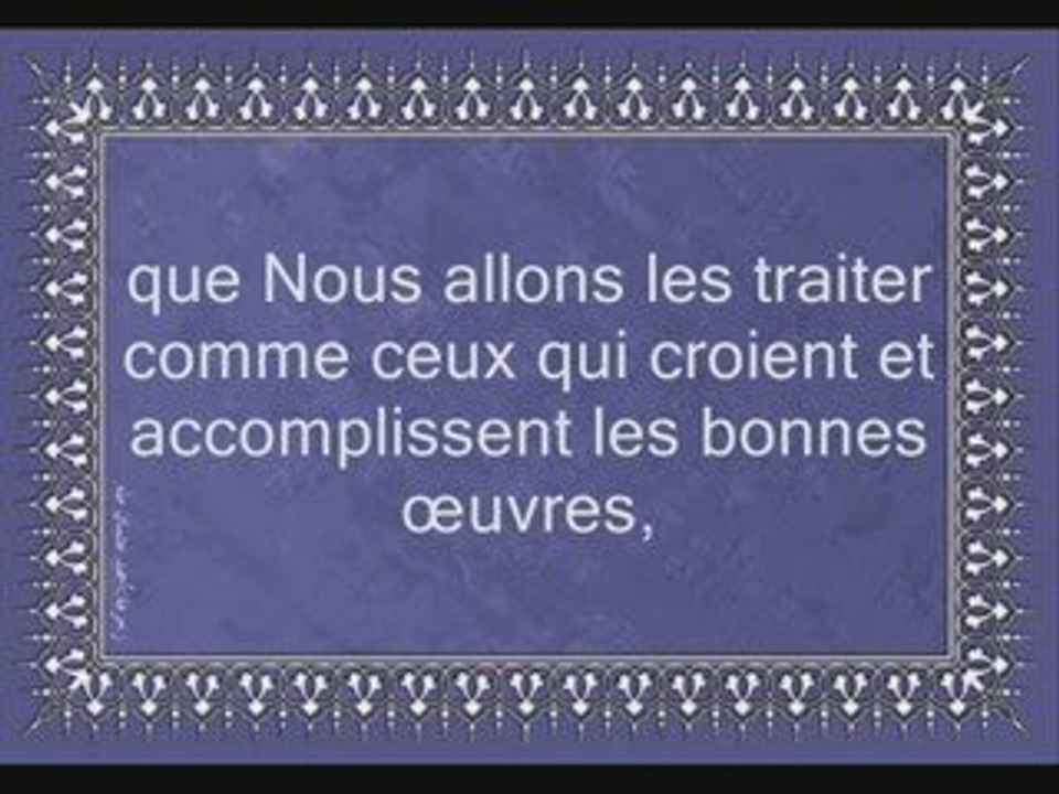 Sourate 45 Al-Jathiya (l’Agenouillée) Récité par Al-Afasy