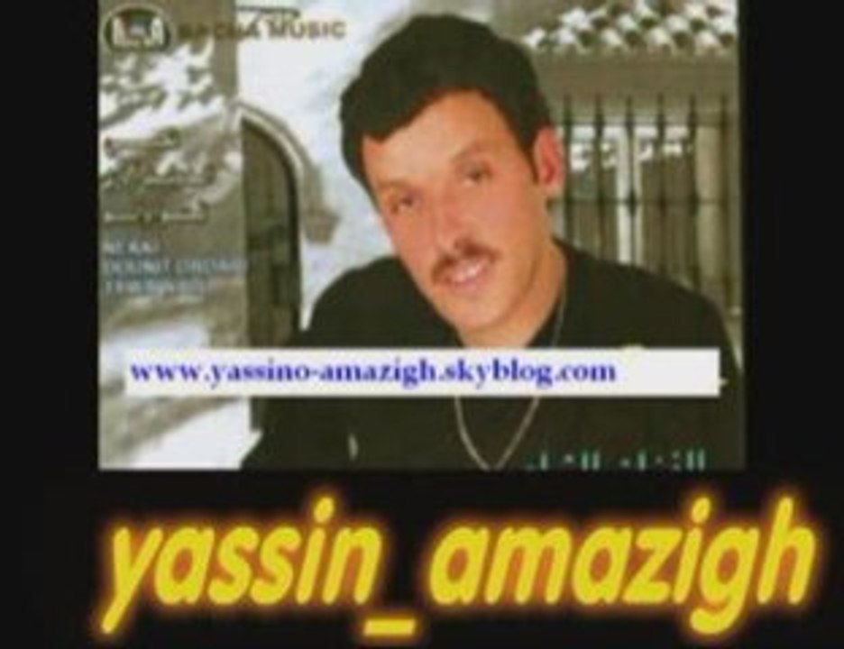 Salh lbacha 2009 (3)