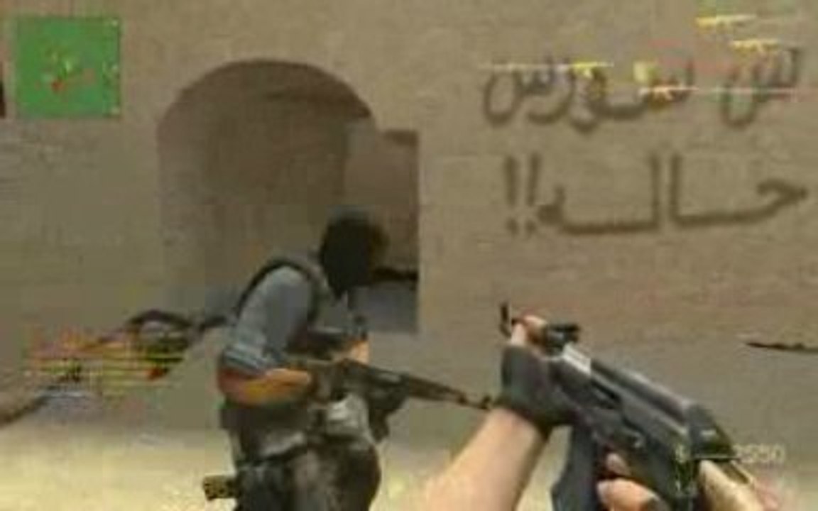 Css serveur unlimited : je suis first