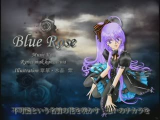 [Vocaloid] gakuko kamui blue rose