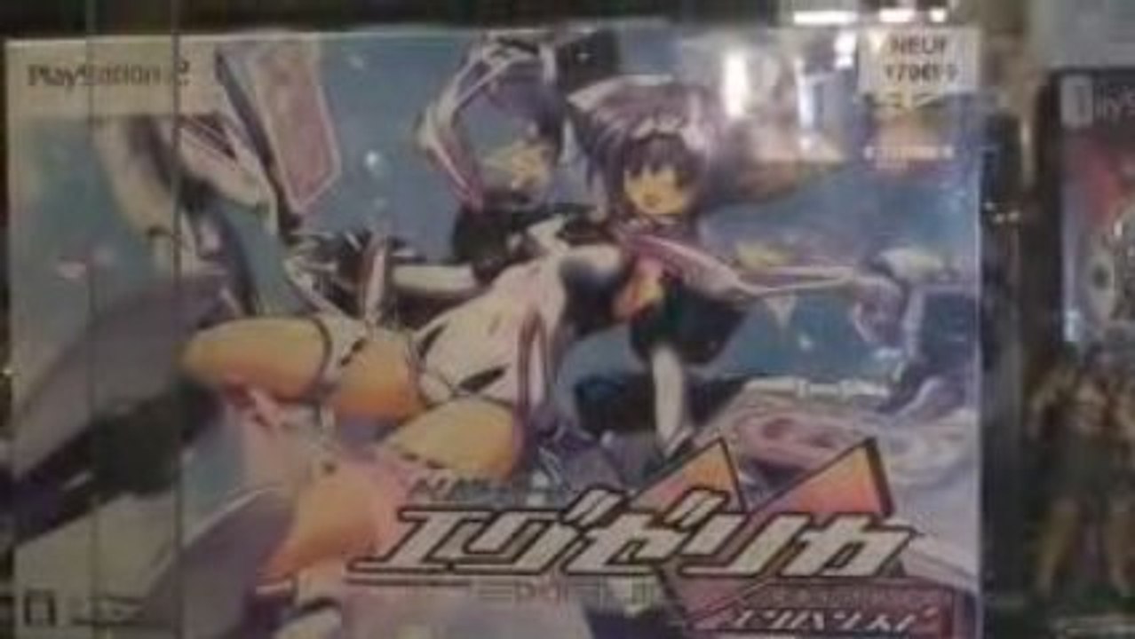 Trigger Heart Exelica Enhanced (en vitrine)