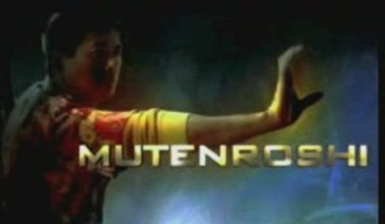 Dragonball Evolution Trailer en Castellano