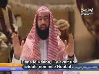 La Biographie Prophétique E02 vost fr - part 2/2