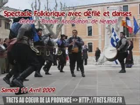 Folklore à Trets : Pontian Accos GRECE [11 Avril 2009]
