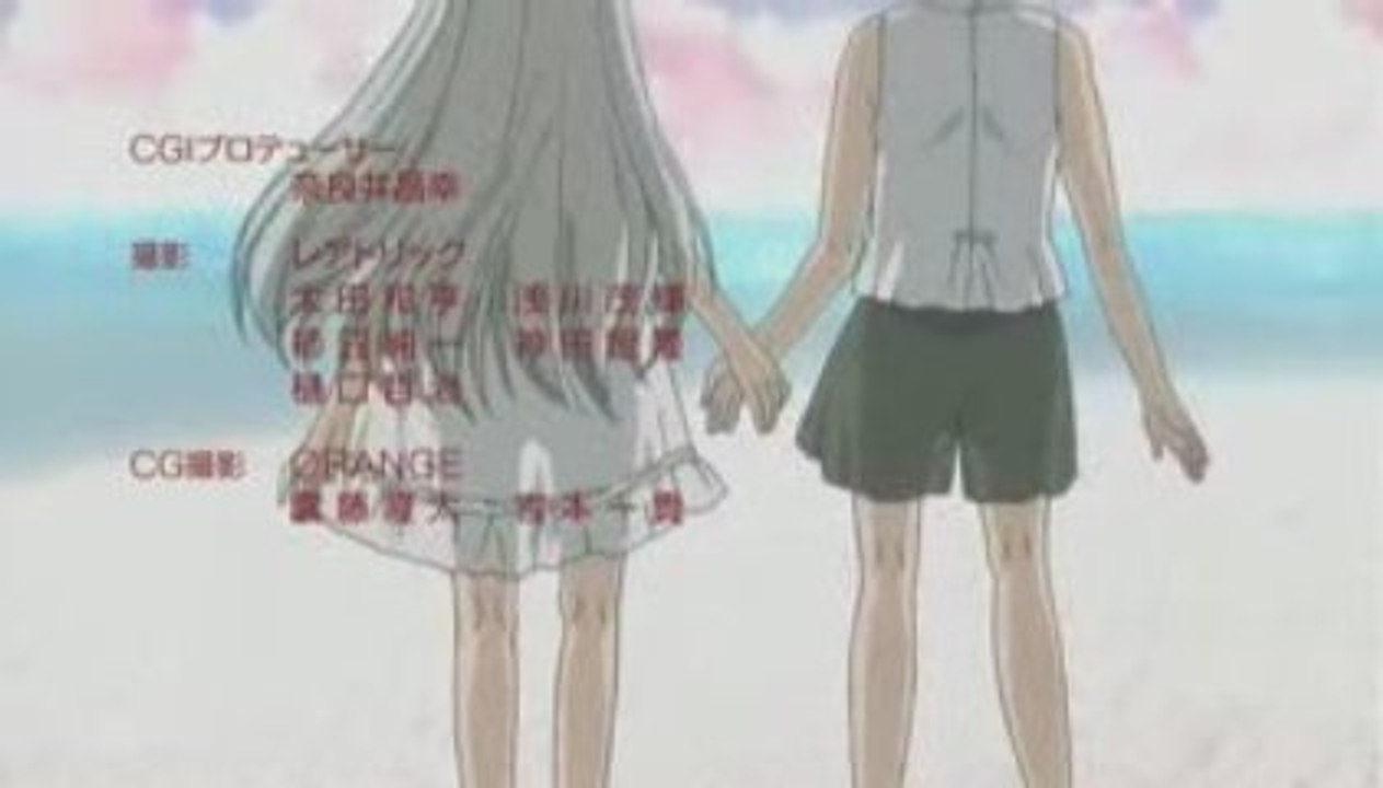 Black Lagoon Ending 01