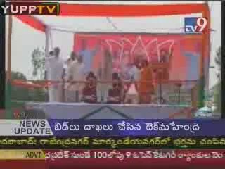 Narendra Modi Comments On Congress@YUPPTV.com