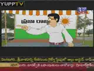 Vikatakavi @YUPPTV.com