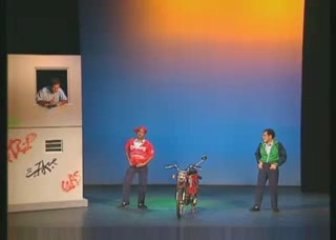 Les inconnus tu descends ?