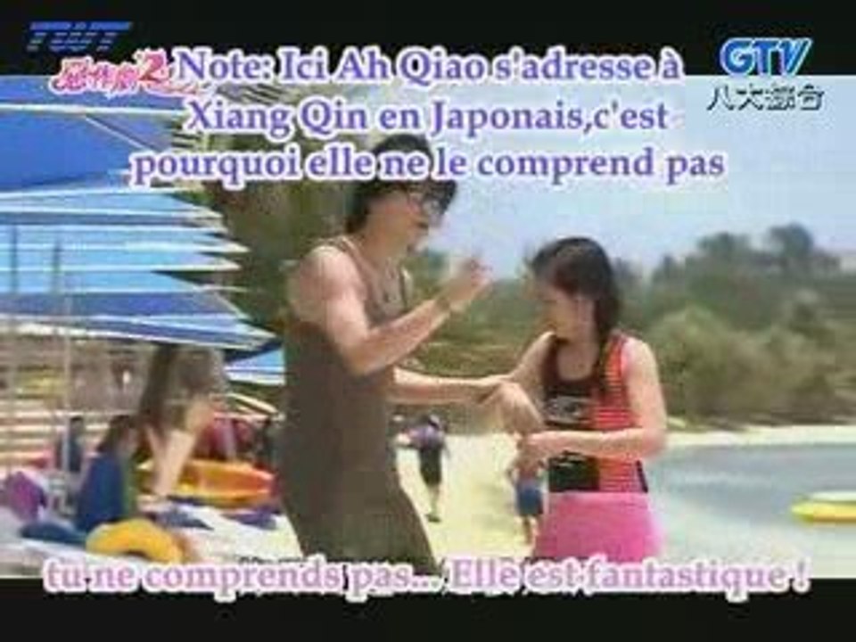 Engage Kiss Ep 1 Vostfr