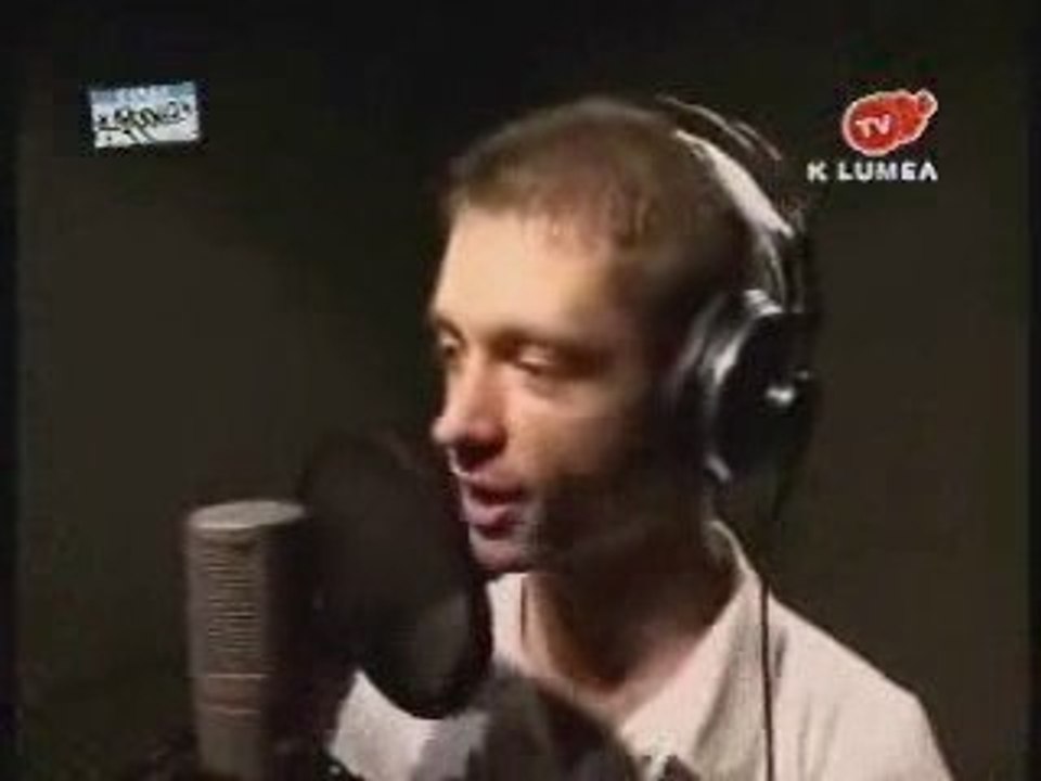 Veritasaga - E Greu