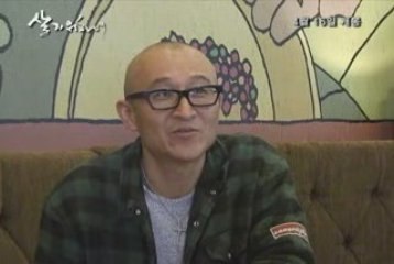 To Live - Save Our Saemankum Documentary Support