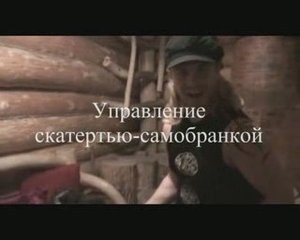 Павел Соколов в гостях у сказки