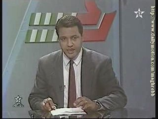 Alam riadi (archives)- FAR - RCA - WAC