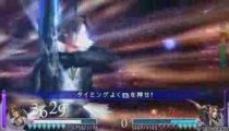 Final Fantasy Dissidia - Squall Vs. Ultimecia