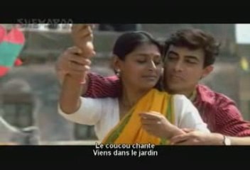 Rut Aa Gayi Re FR - 1947 Earth