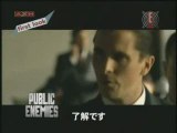 Public Enemies / Japanese Subtitles
