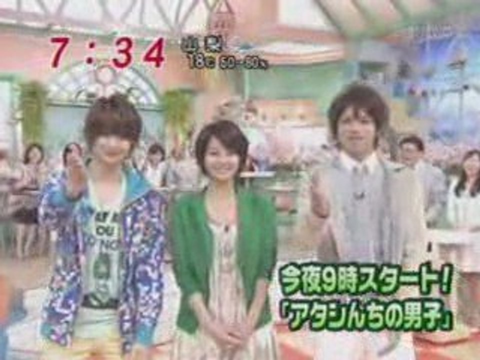 [2009.04.14] Mezamashi - Atashinchi no Danshi