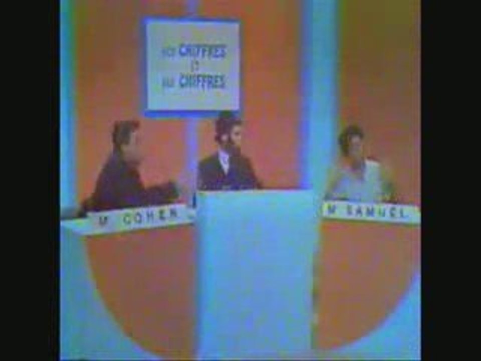 les inconnus JUIF  ( video très rare )