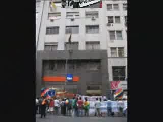 Por el voto del Boliviano en el Exterior