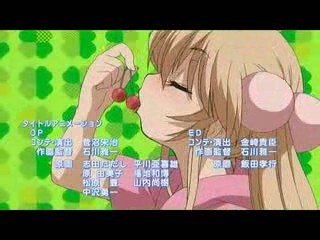 Kodomo no Jikan TV Ending