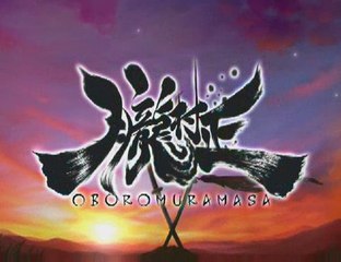 Oboro Muramasa Youtouden