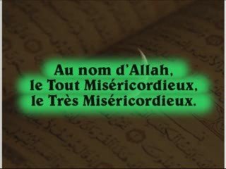 Celui qui lit 10 fois Sourate Al-Ikhlas Allah lui ...