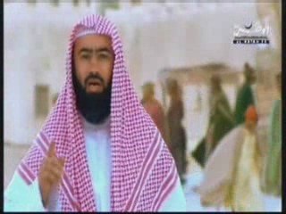 Muhammad (sws). Seera nabawiya 10 (1er partie)