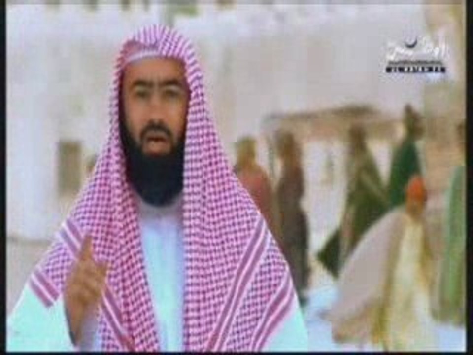 Muhammad (sws). Seera nabawiya 10 (1er partie)