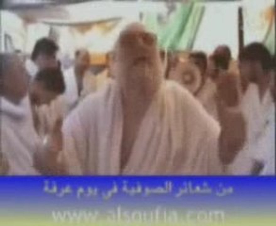 Les Soufis au Hajj