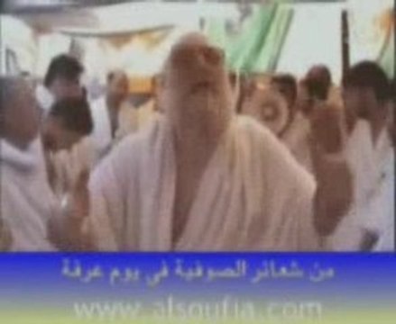 Les Soufis au Hajj