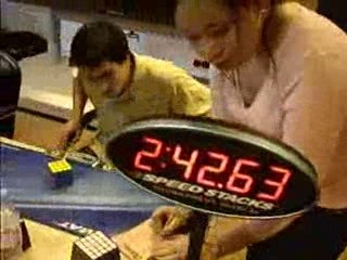 Championnat de France de Rubik's cube 2009