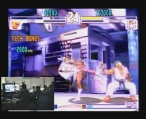 Street Fighter EVO 2004