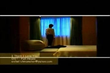 Byul - I think I love you