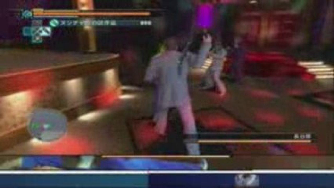 Yakuza 3 , Gameplay PS3