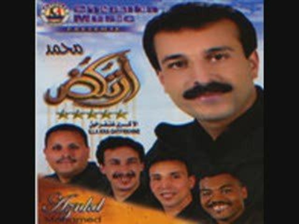Mohamed Azenkad matlgh elkhbar